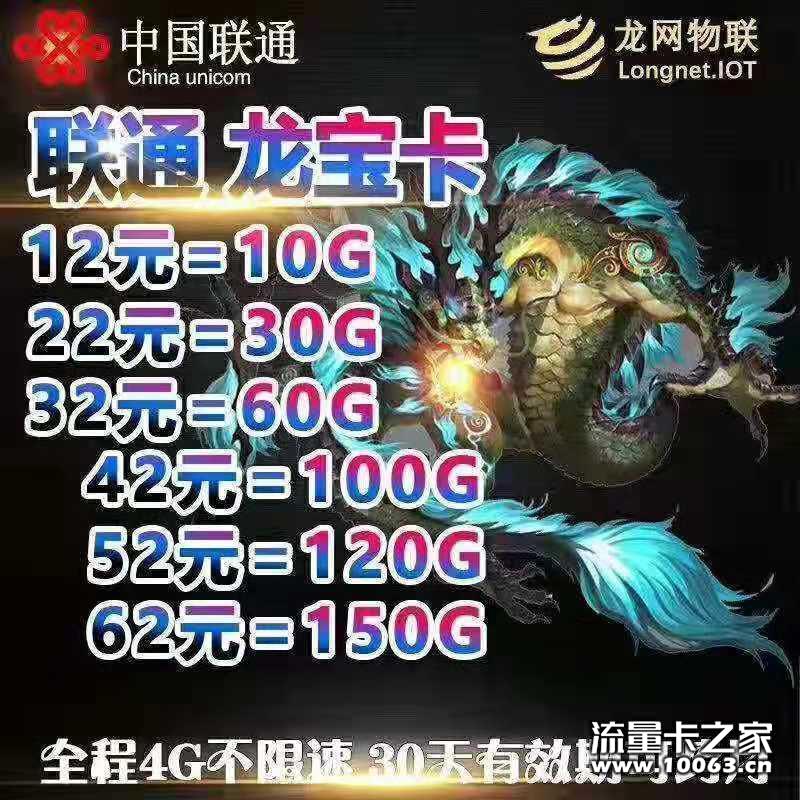 一手货源，秒返微信，全网最高政策