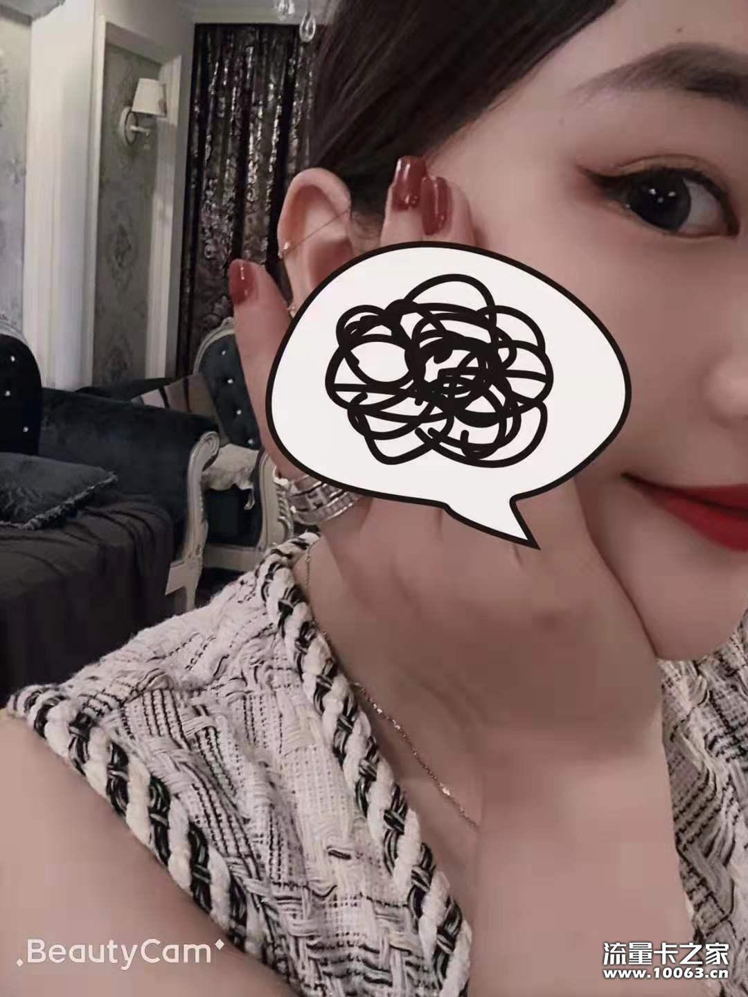 诚招代理，非诚勿扰！三网极具竞争力政策