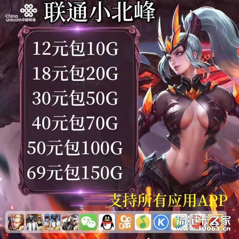 ♦三网最稳♦秒返 45%♥