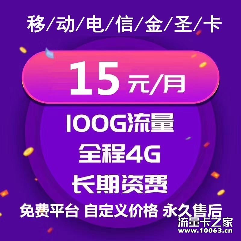 微信图片_20190810171159.jpg