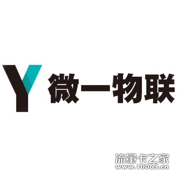 运营商直签，资源、竞争力还不错