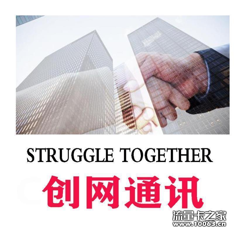 一年未死卡，有图有证据，进来看