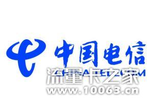 酷易充  酷鱼卡