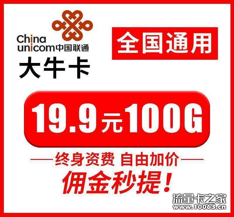WeChat_1566880224.jpeg