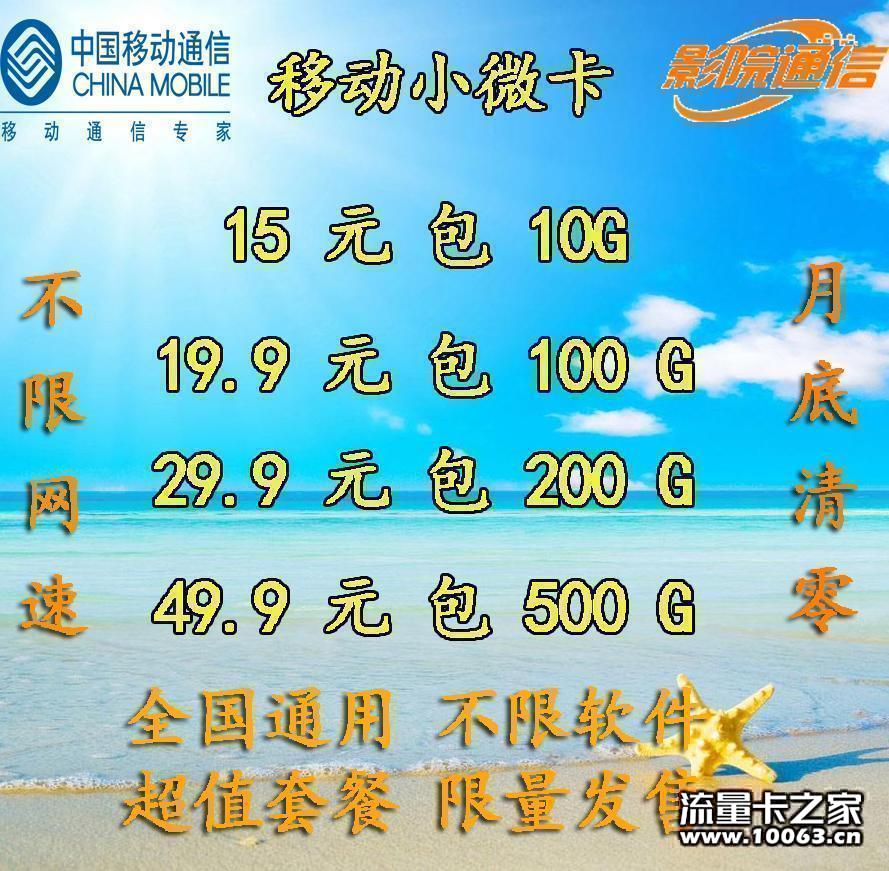 开拓市场，一盒也能高返利
