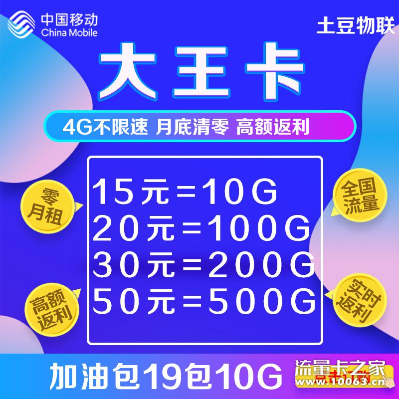 1000张起买1送1返利高达55%。