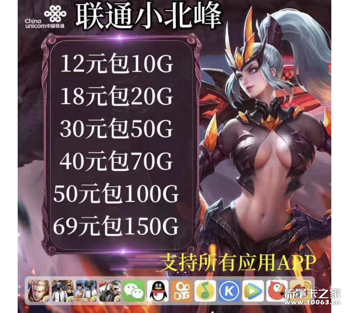 ❣贱卖❣卡板0.7返利45%✔