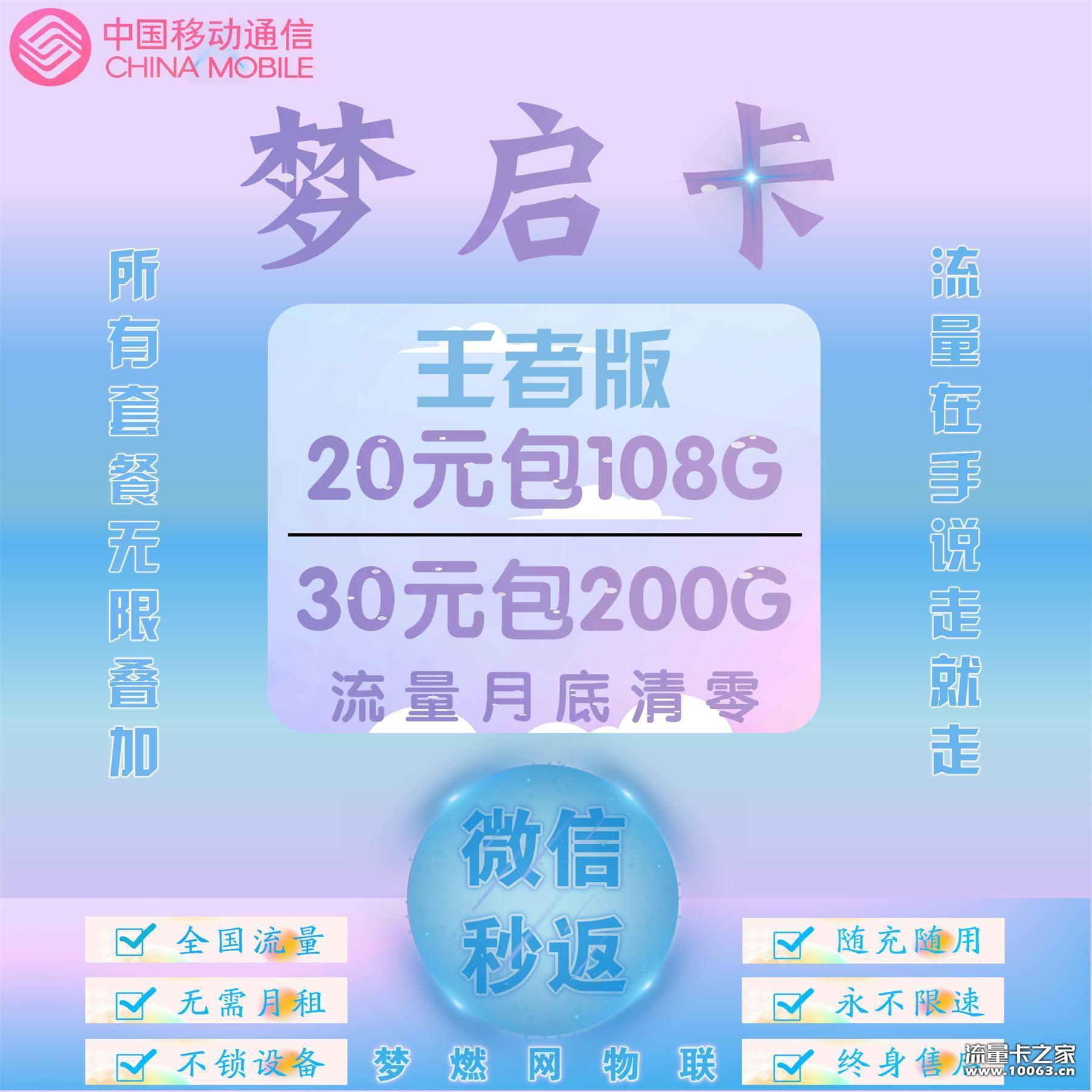 0.5元，返利50%
