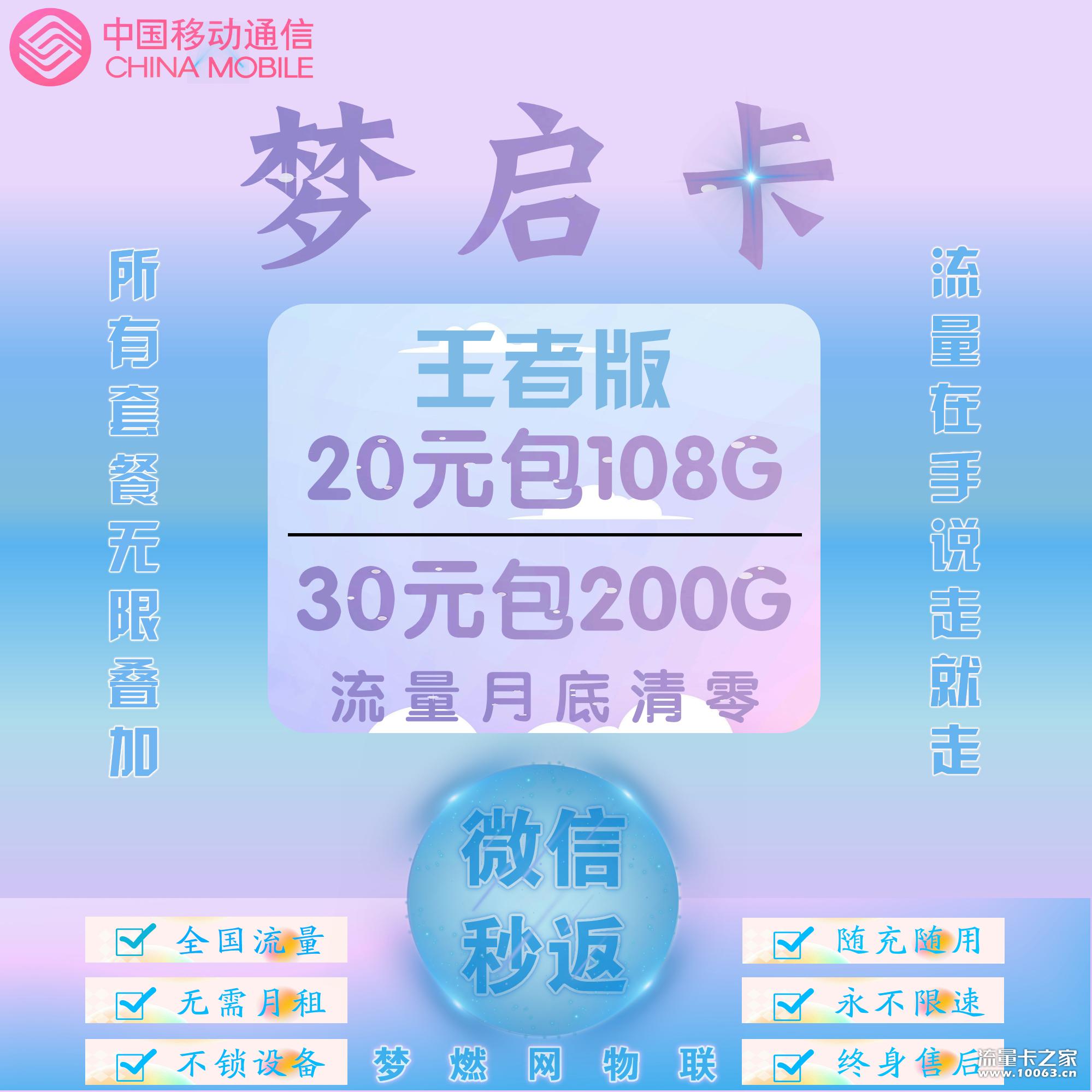 0.5元，返利50%